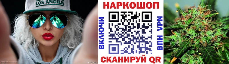 Купить закладку ГАШИШ  Марихуана  МЕФ  Заполярный