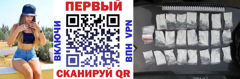 АМФ 98%  Купить где  Заполярный 