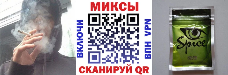 Бутират 1.4BDO  Купить  Заполярный 