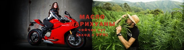 apvp Красноперекопск