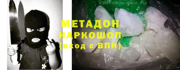 a pvp Корсаков