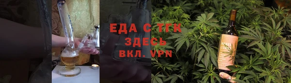 каннабис Краснотурьинск