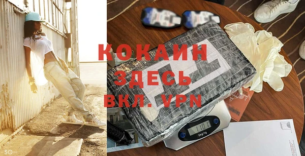 a pvp Корсаков