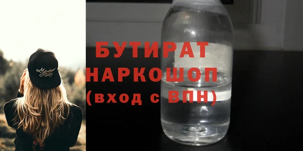 a pvp Корсаков