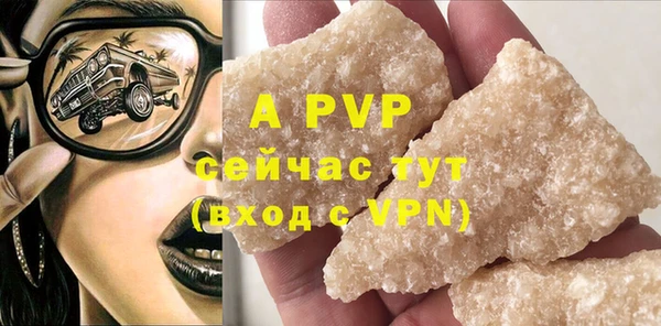 каннабис Краснотурьинск