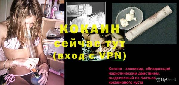 a pvp Корсаков