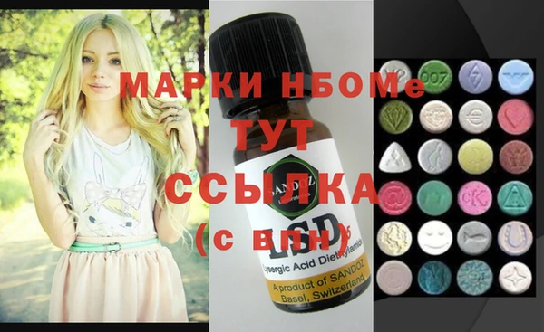 a pvp Корсаков
