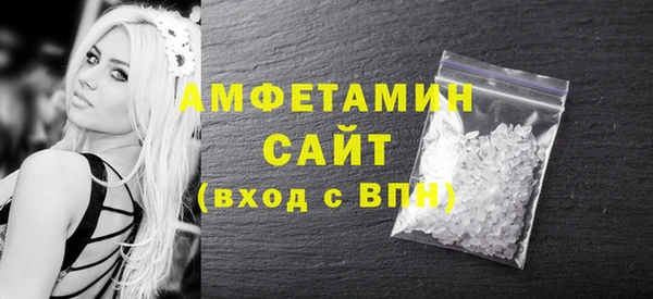 каннабис Краснотурьинск