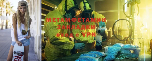 a pvp Коряжма