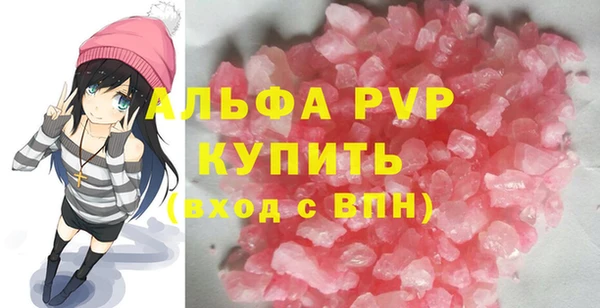 a pvp Корсаков