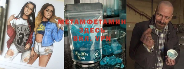 каннабис Краснотурьинск