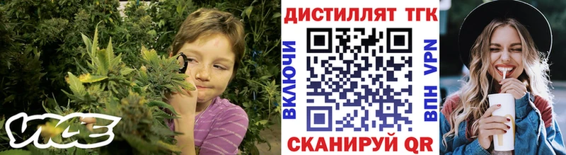 Купить  Заполярный  Дистиллят ТГК THC oil 